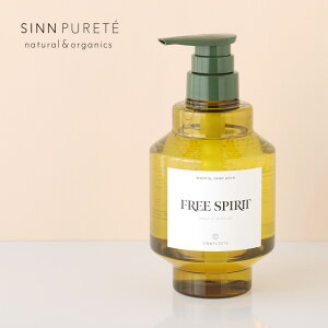 �V���s�����e�iSINN PURETE�j�}�C���h�t�� �n���h�E�H�b�V�� �t���[�X�s���b�g 480ml | �n���h�\�[�v �W�F�� �A���� �ێ� �A�~�m�_ �t���[���� �E�b�f�B �t�F�~�j�� �n���h�P�A