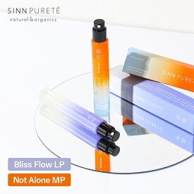 【7/18限定！最大100%P還元】SINN PURETE シンピュルテ マインドフル フレグランス フェムテックパフューム 8ml フレグランス 香水 パフューム オーデコロン リッチ レディース スプレー フェムテック フェムケア 香り ギフト プレゼント