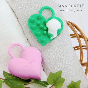 Vse SINN PURETE n[gbN XJvuV O[ sN n[g^ wAPA XJvPA XJv PA ь VR VR[wbhXp Mtg v[g