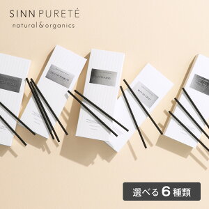 �V���s�����e SINN PURETE �}�C���h�t�� �A���r�G���g�C���Z���X 30�{���� ���� ���� �X�e�B�b�N ���{�� �X�p�C�V�[ �t���[���� �E�b�f�B �A���o�[ �t���[�e�B�A���} �A���}�e�B�b�N �I�V���� 
