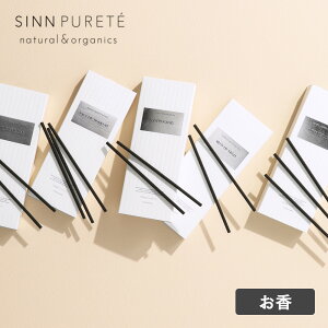 Vse SINN PURETE }Cht ArGgCZX 30{   XeBbN { XpCV[ t[ EbfB Ao[ t[eBA} A}eBbN IV 