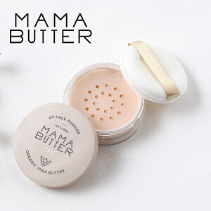 yő12OFFN[|Iz}}o^[iMAMA BUTTERj tFCXpE_[ 7g | CNAbv { I[KjbN AR f SPF38 PA+++ Ozܕsgp VAo^[ u[CgJbg 