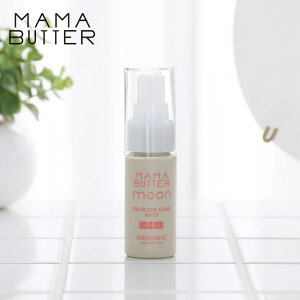 【最大12%OFFクーポン!】MAMA BUTTER(ママバター)デリケートケアミスト リフレッシュ 30ml | フェムケア デリケートゾーンケア デリケートゾーン ラベンダー スプレー 逆さ シアバター ママ