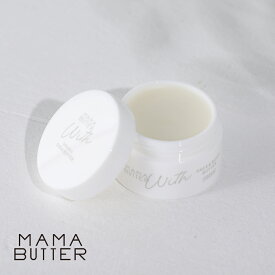 【11/10限定！抽選で最大100%ポイントバック】ママバター（MAMA BUTTER）ウィズ フェイス&ボディバター 25g 無香料 オーガニックシアバター 100% シア脂 シアバターノンシリコン パラベン不使用 保湿 乾燥 敏感肌 赤ちゃん ママ マタニティ スキンケア ハンドケア