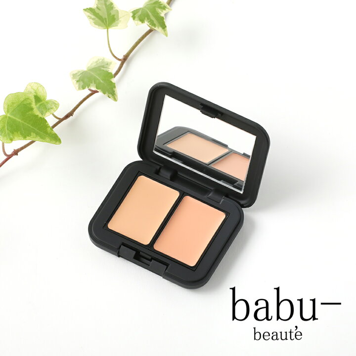 楽天市場】【11/4-11限定☆最大+9倍！ポイントUP】babu-beaute  