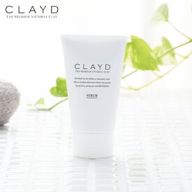 【最大3,000円OFFクーポン】クレイド(CLAYD)　BODY TREATMENT SERUM ボディトリートメントセラム 保湿 美容液 クレイ シアバター ギフト