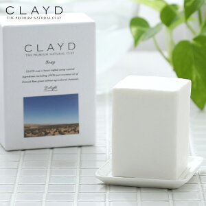 【最大12%OFFクーポン!】クレイド(CLAYD) ソープ デライト ダマスクローズ SOAP Delight Damask Rose クレイ 洗顔 石鹸 敏感肌 | 洗顔料 洗顔石鹸 洗顔せっけん 洗顔石けん 毛穴 スキンケア 毛穴ケア