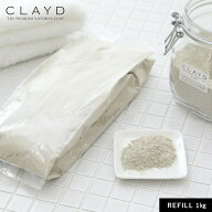【4/18限定！抽選で最大100%ポイントバック】クレイド(CLAYD) クレイパウダー リフィル 1kg REFILL クレ…