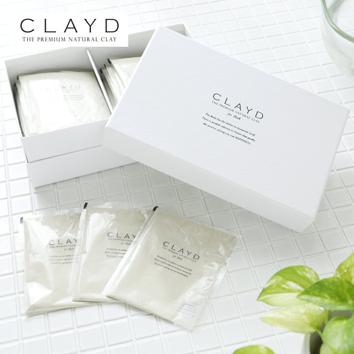 楽天市場 クレイド Clayd Month Box マンスボックス 30g 31 入浴剤 クレイ 天然 泥 パック エステ スパ ギフト セット プレゼント 女性 プチギフト かわいい 顔 泥パック クレイパック 快気祝い 入浴 バスグッズ サンテラボ