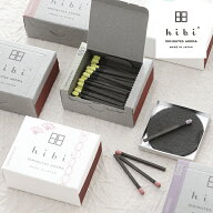 【6/10限定！抽選で最大100%ポイントバック】hibi ヒビ 10MINUTES AROMA ラージボックス 30本入 専用マッ…
