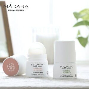 アルミニウムフリー 制汗剤 デオドラント 制汗剤の人気商品 通販 価格比較 価格 Com