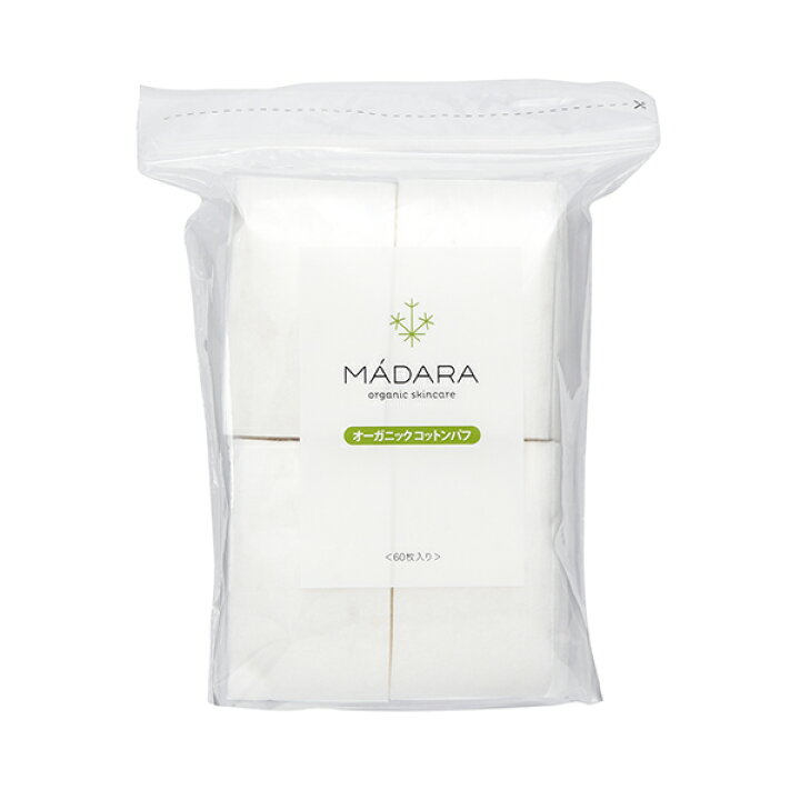 楽天市場 マダラ Madara オーガニックコットンパフ 60枚入り 50mm 80mm 大判サイズ 大判 ふき取り化粧水 パッティング オーガニック オーガニックコットン 100 オーガニック 有機栽培 たっぷり 大容量 コットン パフ サンテラボ 楽天市場 マダラ Madara オーガニックコットンパフ 60枚入り 50mm 80mm 大判サイズ 大判 ふき取り化粧水 パッティング オーガニック オーガニックコットン 100 オーガニック 有機栽培 たっぷり 大容量 コットン パフ サンテラボ