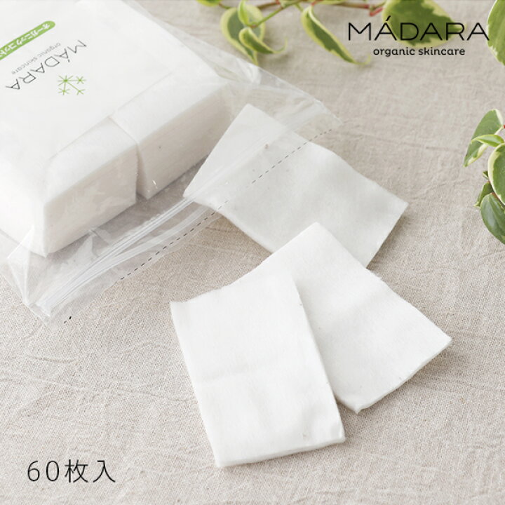 楽天市場 マダラ Madara オーガニックコットンパフ 60枚入り 50mm 80mm 大判サイズ 大判 ふき取り化粧水 パッティング オーガニック オーガニックコットン 100 オーガニック 有機栽培 たっぷり 大容量 コットン パフ サンテラボ 楽天市場 マダラ Madara オーガニックコットンパフ 60枚入り 50mm 80mm 大判サイズ 大判 ふき取り化粧水 パッティング オーガニック オーガニックコットン 100 オーガニック 有機栽培 たっぷり 大容量 コットン パフ サンテラボ