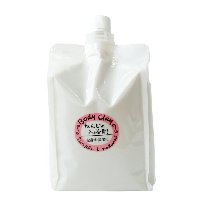 ボディクレイ ねんどのシンプルジェル 300g 毛穴 手作り クリーム パック ジェル クレイ 粘土 最高