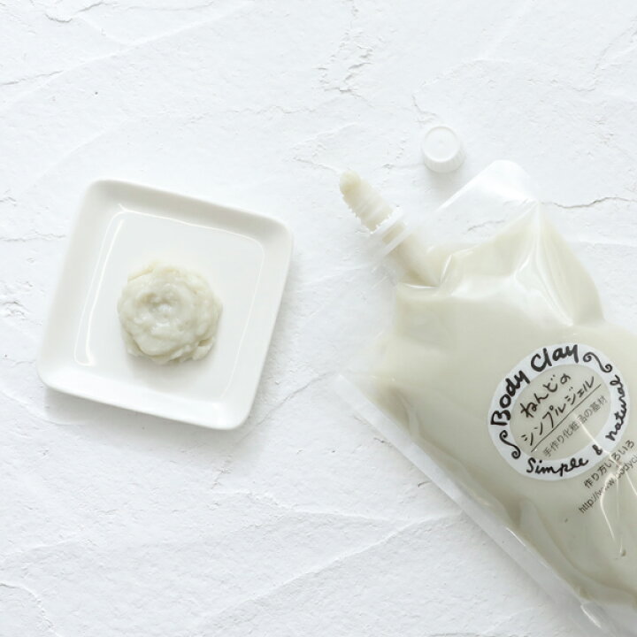 楽天市場 30時間限定 最大15 Offクーポン配布中 ボディクレイ ねんどのシンプルジェル 300g 毛穴 手作り クリーム パック ジェル クレイ 粘土 サンテラボ