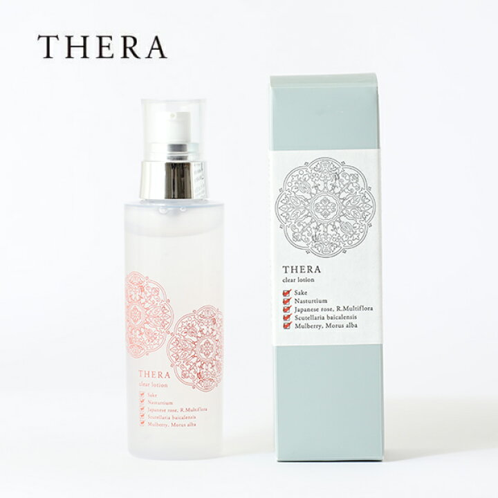 楽天市場 テラ Thera 酵 日本酒の拭き取り化粧水 1g 送料無料 酒粕 フェイスケア スキンケア 低刺激 保湿 乾燥 うるおい サンテラボ