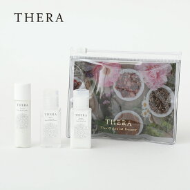 【7/18限定！抽選で最大100%ポイントバック】THERA（テラ） 酵 和漢発酵スキンケアクリア肌セット / 酵素のあらい粉 あお / 和漢発酵化粧水 / 和漢発酵美容乳液 | ミニサイズ トラベル 洗顔 化粧水 乳液 スキンケア 保湿 ハリ 乾燥 発酵コスメ