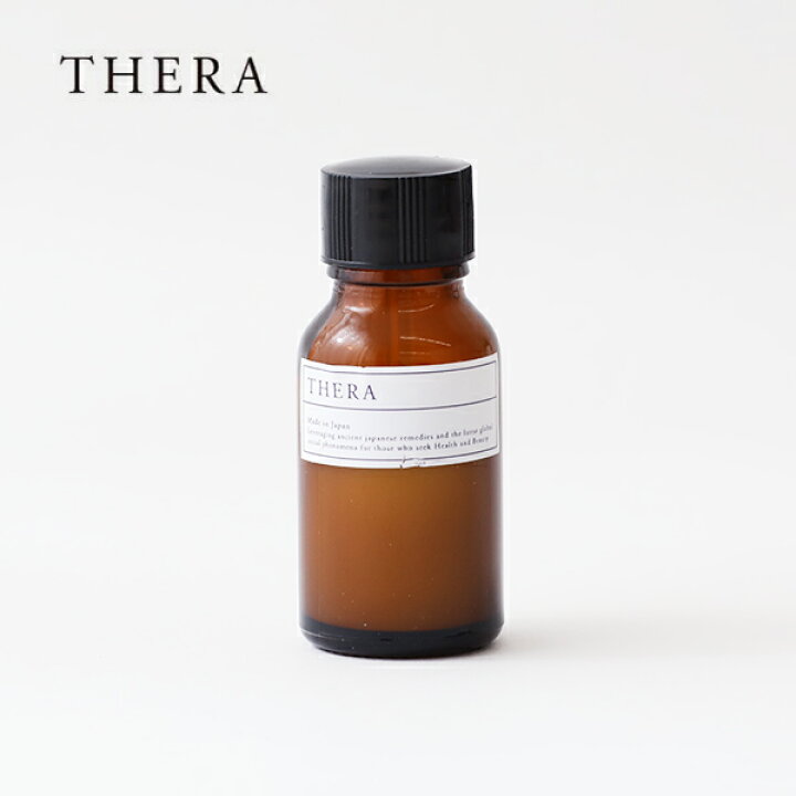 楽天市場 最大15 Offクーポン テラ Thera 彩 マニュアンドペディキュア ベースコート 送料無料 クリアネイル ネイル マニキュア マニュキュア 爪 ネイルアート お湯で落ちる ニオイなし 速乾 胡粉 ごふん サンテラボ