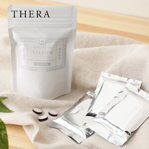 yő12OFFN[|IzTHERAiej  YOJO 36 eʃpbN |    Zt c{    o o Mh  ΂gȂ ̂łȂ V[  L