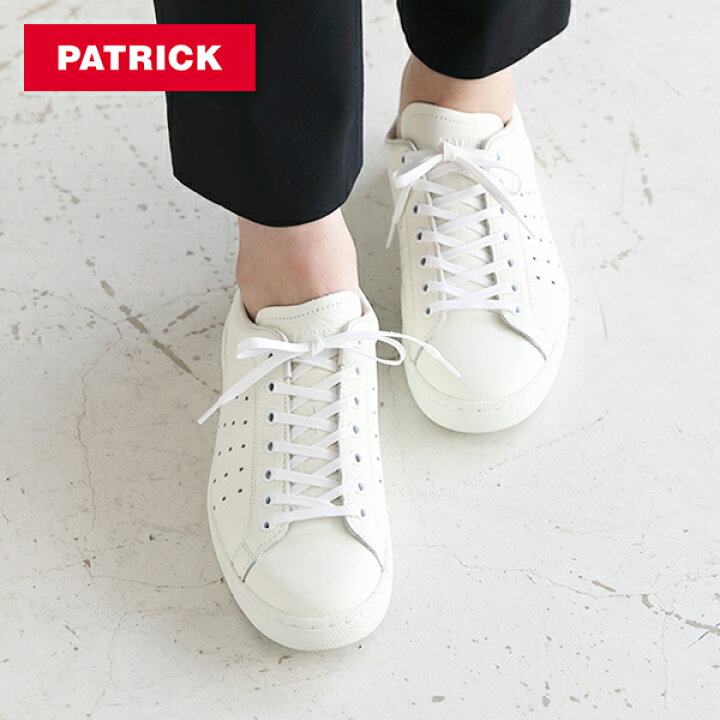 楽天市場 パトリック Patrick パンチ14 ホワイト レザーシューズ スニーカー 靴 革靴 牛革 フラットシューズ フランス レディース 定番モデル シューズ カジュアルシューズ カジュアルスニーカー サンテラボ