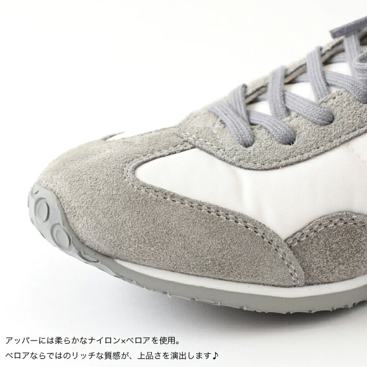 楽天市場 パトリック Patrick スタジアム スニーカー 靴 べロア フラットシューズ フランス レディース 定番モデル シューズ カジュアル カジュアルシューズ カジュアルスニーカー レディーススニーカー サンテラボ