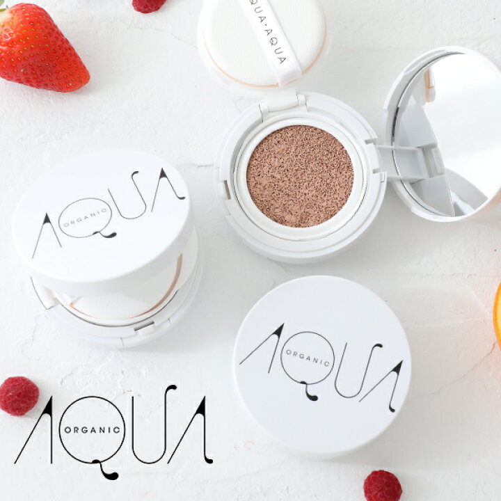 楽天市場 24時間限定 最大15 Offクーポン配布中 アクア アクア オーガニッククッションコンパクト スペシャルセット Spf35 Pa リフィル ケース クッションファンデ Aquaaqua ネコポス 送料無料 アクアアクア オーガニック アクアアクア サンテラボ 楽天市場 24時間限定 最大15 Offクーポン配布中 アクア アクア オーガニッククッションコンパクト スペシャルセット Spf35 Pa リフィル ケース クッションファンデ Aquaaqua ネコポス 送料無料 アクアアクア オーガニック アクアアクア サンテラボ