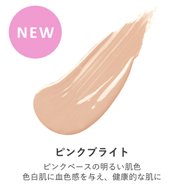 楽天市場】【最大15%OFFクーポン】アクア・アクア オーガニッククッションコンパクトリフィル/SPF35・PA+++ AQUAAQUA ネコポス 送料無料 リフィル 美容液 コンシーラー 日焼け止め UV オールインワン 保湿 日焼けどめ 日焼け止 紫外線対策 日焼止め : サンテラボ 楽天市場】【最大15%OFFクーポン】アクア・アクア オーガニッククッションコンパクトリフィル/SPF35・PA+++ AQUAAQUA ネコポス 送料無料 リフィル 美容液 コンシーラー 日焼け止め UV オールインワン 保湿 日焼けどめ 日焼け止 紫外線対策 日焼止め : サンテラボ