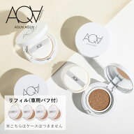 【6/18限定！最大100%P還元】アクア・アクア オーガニッククッションコンパクト【リフィル＜パフつき＞】…