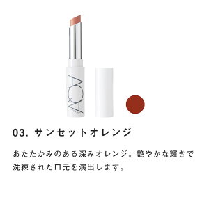 yő12OFFN[|IzANAEANA I[KjbNb`J[[W / AvRbgR[ _[N`F[ TZbgIW | bv g uEbh ~l F 