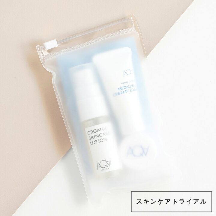 楽天市場】【4/20限定！抽選で最大100%ポイントバック】AQUA・AQUA 