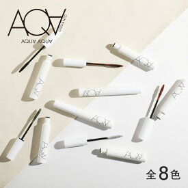 【最大12％OFFクーポン！】アクア・アクア　オーガニックロングマスカラ AQUAAQUA ネコポス 送料無料 ブラック ブラウン ネイビーブルー オレンジブラウン レッド カーキ ホワイト ミッドナイトプラム アクアアクア