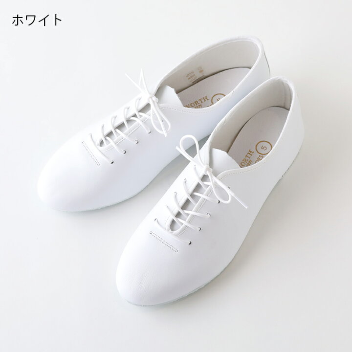 楽天市場】CATWORTH（カットワース）ジャズシューズ CAT02 フラット 
