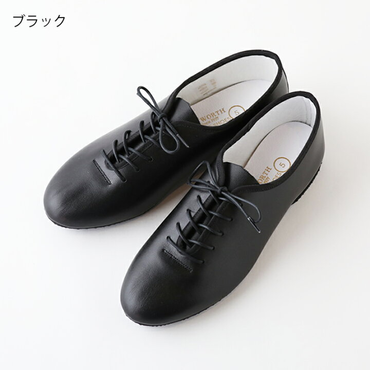 楽天市場】CATWORTH（カットワース）ジャズシューズ CAT02 フラット 