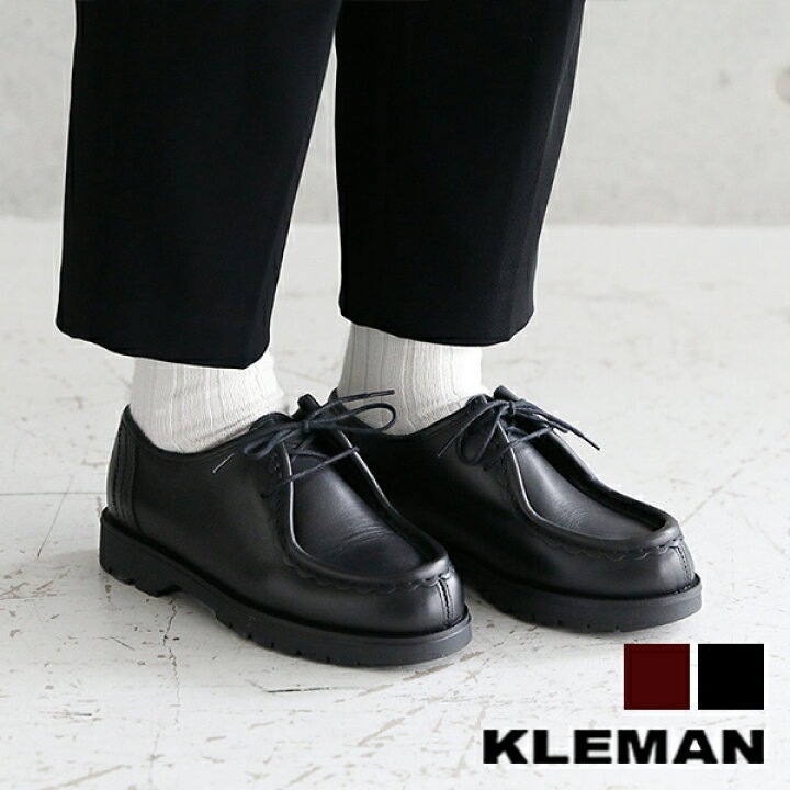 楽天市場】【25%OFFクーポン！】クレマン KLEMAN チロリアンレザー 