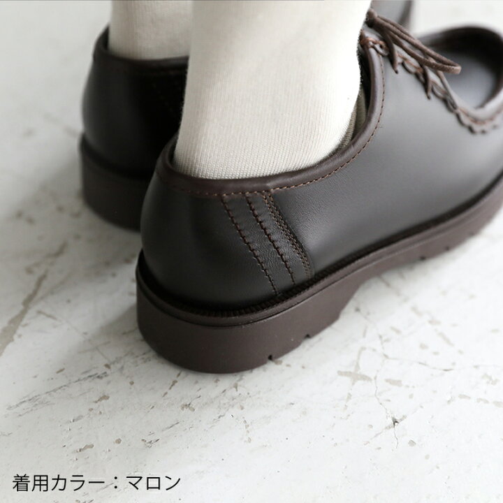 楽天市場】【25%OFFクーポン！】クレマン KLEMAN チロリアンレザー  