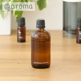 【最大3,000円OFFクーポン】アットアロマ （＠aroma） ピエゾディヒューザーアロマベース液 80ml／ ＠アロマ 希釈液 アロマディフューザー ピエゾディフューザー ソロ