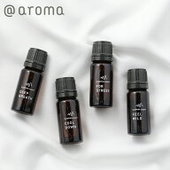 【7/18限定！最大100%P還元】アットアロマ （＠aroma）SLEEPING support エッセンシャルオイル 10ml ディ…