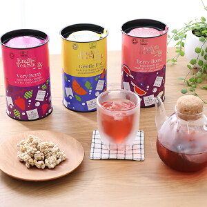 ハーブティー プチギフトの人気商品 通販 価格比較 価格 Com ハーブティー プチギフトの人気商品 通販 価格比較 価格 Com