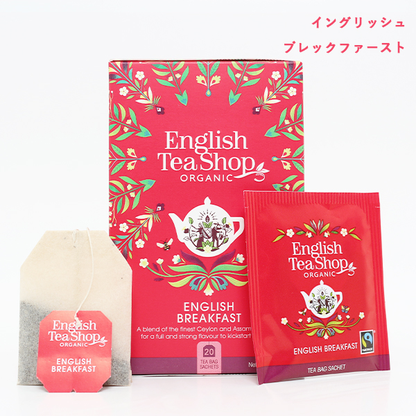 楽天市場】【最大15%OFFクーポン】English Tea Shop （イングリッシュ