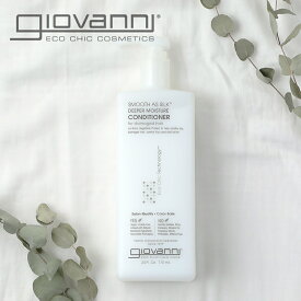 【5/25限定！抽選で最大100%ポイントバック】ジョヴァンニ (giovanni) Eco Chic コンディショナー 710ml ビッグボトル【 スムーズアズシルクモイスチャー / ティーツリートリプルトリート 】│ ダメージヘア カラーヘア スカルプケア 乾燥 パサつき