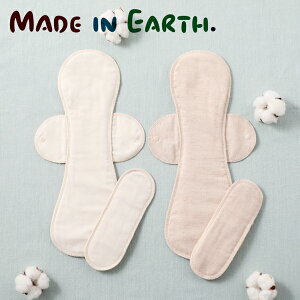 �y6/5����I���I�ōő�100%�|�C���g�o�b�N�zMADE IN EARTH.(���C�h�C���A�[�X)�@�z�i�v�L�� ��p�����O �y���Ȃ� / ���z / �z�i�v ��p ������ �����O �X�[�p�[�����O �I�[�K�j�b�N �I�[�K�j�b�N�R