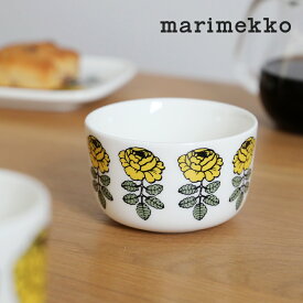 【正規品】【2024春限定カラー】marimekko / マリメッコ ヴィヒキルース ボウル Vihkiruusu bowl 2.5dl イエロー ホワイト カラー55