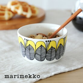 【SALE 20%OFF】【正規品】【2024春限定カラー】marimekko / マリメッコ ケスティット ボウル Kestit bowl 2.5dl イエロー ホワイト カラー55