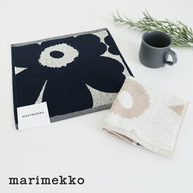 【5/25限定！抽選で最大100%ポイントバック】【正規品】マリメッコ marimekko ミニタオル MINI TOWEL 30X30 UNIKKO / ウニッコ ハンドタオル ハンカチ ミニタオル 花柄