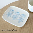 【正規品】【日本限定】marimekko / マリメッコ ヴィヒキルース プレート Vihkiruusu plate 15x12 カラー30 ライトブルー ホワイト 磁器 食器 小皿 ギフト プレゼント 2025秋冬【予約販売：7月17日（木）発送】