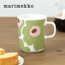 【正規品】【日本限定】marimekko / マリメッコ Unikko（ウニッコ） マグ 250ml カラー41 イエローグリーン×ピンク …