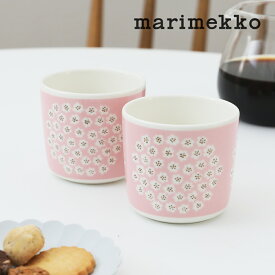 【正規品】【日本限定】marimekko / マリメッコ PUKETTI （プケッティ） ラテマグ カラー70 ピンク コーヒーカップセット ハンドルなし 2個入り 花柄 プレゼント ギフト おしゃれ 2026春夏