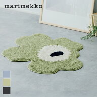 【7/18限定！最大100%P還元】【正規品】marimekko マリメッコ Unikko bath mat ウニッコ バスマット | ブ…