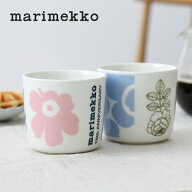 【9/15限定！抽選で最大100%ptバック】 【正規品】【日本限定】marimekko / マリメッコ 75th Anniversary…