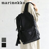 【正規品】マリメッコ marimekko ROADIE BUDDY (ローディ バディ) バックパック リュックサック 大容量 …